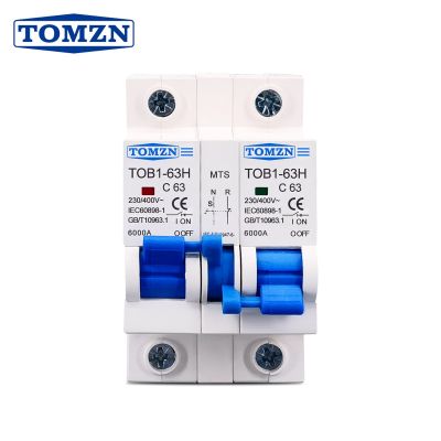 1P 1P MTS TOMZN AC Dual power Manual transfer switch Circuit breaker MCB 50HZ/60HZ
