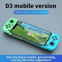 Gamepad Android For Apple Wireless Gamepad Bluetooth compatible Gaming Controller Stretch Game Handle Stretching Gamehandle Joys