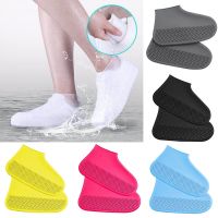 Vintage Rubber Boots Reusable Latex Waterproof Rain Shoes Cover Non Slip Silicone Overshoes Boot Covers Unisex Shoes Accessories