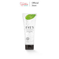 Eves อีฟส์ อโลแคคตัส เจลพักผิว มอยส์เจอร์ไรเซอร์ เจลว่านหางจระเข้ 100 ml.