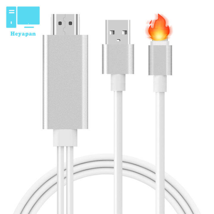 ไฟฉาย-usb-กับสายเคเบิลอะแดปเตอร์วิดีโอ-hd-mi-เข้ากันได้กับ-iphone-เป็น-hd-mi-สายเคเบิลเอ็มเอชแอล-hd