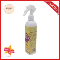 อะมิโนโปรตีนสำหรับกล้วยไม้ GREEN GARDEN 300 มล.WATER SOLUBLE FERTILIZER FOR ORCHID GREEN GARDEN 300ML **บริการเก็บเงินปลายทาง**