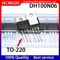 10PCS DH100N06 68V100A MOSFET TO220 ใหม่เดิม