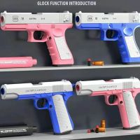 Shell Ejection Toy Gun For Boys Girls Best Gun For Kids Gift Dropshipping