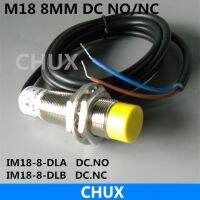 【YD】 CHUX Proximity Sensor M18 8mm Distance  NO/NC IM18-8-DLA/DLB Inductive Cylinder Type shipping