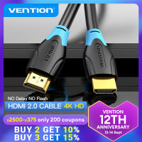 Vention สาย HDMI ต่อทีวี 4k60Hz ความเร็วสูง HDMI ชายไปชาย 2.0 สาย  พร้อม 3D สำหรับ ต่อเข้าคอม TV Projector แล็ปท็อป PS2 PS4 PC Monitor Switch Adapter HDMI to HDMI Extender1m 1.5m 2m 3m 5m 8m 10m