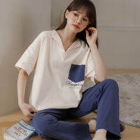 Summer ladies pajamas cotton short-sleeved trousers solid color v-neck can be worn outside the two-piece suit