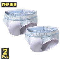 CMENIN PUMP 2Pcs ตาข่ายระบายอากาศได้สะดวกสบายผ้าฝ้ายเซ็กซี่แห้งเร็วชุดชั้นในผู้ชายจ็อกสแตรปกางเกงในผู้ชายกางเกงชั้นในชายกางเกงลาย Mens H489