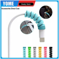 YOME Universal ซิลิโคนเกลียวสายชาร์จ USB ตัวป้องกันสายไฟฝาครอบประหยัดสำหรับ iPhone และ Android