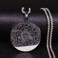 Seven Archangels Amulet Stainless Steel Necklaces Men Seal of Solomon Talisman Necklace Protection Jewelry collar hombre N1162S2