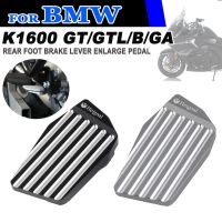 ที่ขยาย K1600GA K1600B สำหรับรถ BMW K1600GT K1600GTL K1600 GT GTL B GA คันเบรคเท้าอุปกรณ์เสริมติดด้านหลังมอเตอร์ไซค์