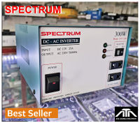 หม้อแปลง Spectrum Inverter อินเวอร์เตอร์ หม้อแปลงไฟ DC 12V เป็น 220 โวลต์ 300 วัตต์