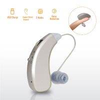 ZZOOI Rechargeable Best Hearing Aids Audifonos Sound Amplifiers Wireless Ear Aids for Elderly Moderate to Severe Loss Drop Shipping