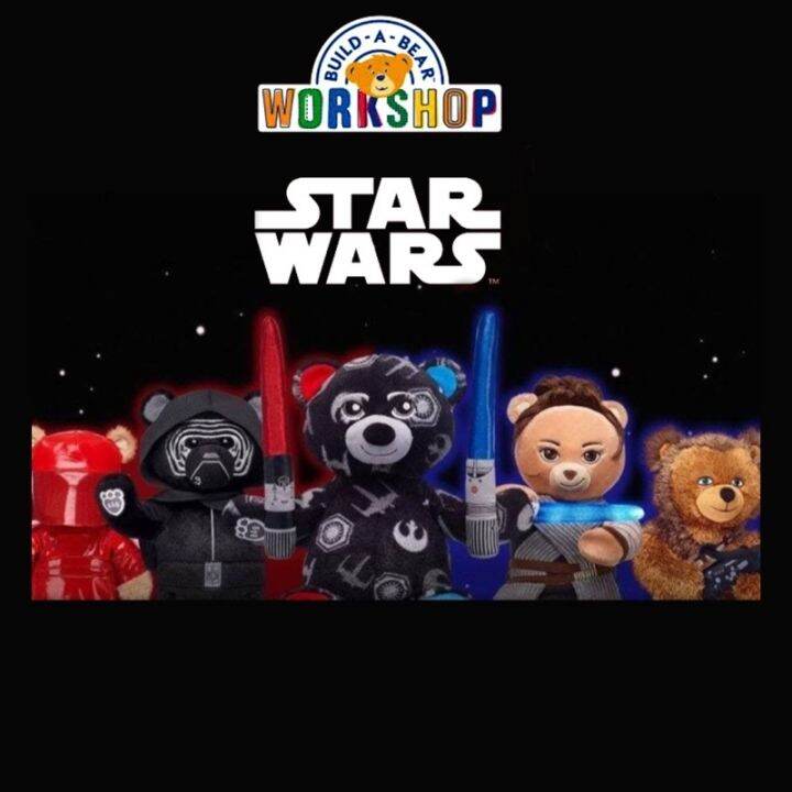 new-lightsaber-star-wars-ดาบไลท์เซเบอร์-สตาวอ-มีไฟ-build-a-bear-workshop-อุปกรณ์ตกแต่งตุ๊กตา-สินค้าจากอเมริกา