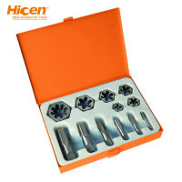 12 Piece Tap and Die Set Tool China Hand Tools with High Quality