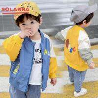 SOLANNA แจ็คเก็ตของเด็กชาย เสือกันหนาวเด็ก การออกแบบสีแฟชั่นเกาหลี เสื้อโค้ททรงหลวมผ้าฝ้ายบริสุทธิ์สำหรับเด็กชาย23827