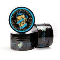 TWENTYSECOND ผลิตภัณฑ์จัดแต่งทรงผม แบรนด์ MR.MOSTWELL - MODERN PIRATE SUPERIOR HAIR POMADE