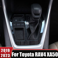 สแตนเลสรถเกียร์เปลี่ยนแผงสำหรับโตโยต้า RAV4 XA50 2019-2021 2022 2023 RAV 4ไฮบริดภายในที่ครอบตัดสติ๊กเกอร์