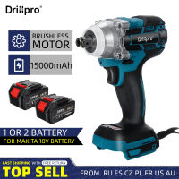 Drillpro 388VF 520N.M Brushless ไร้สายประแจผลกระทบไฟฟ้าเครื่องมือไฟฟ้า3000มิลลิแอมป์ชั่วโมง Li แบตเตอรี่ไฟ LED สำหรับ Makita 18โวลต์แบตเตอรี่