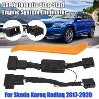 Car Automatic Stop Start Engine System For Skoda Karoq Kodiaq 2017 2018 2019 2020 Eliminator Control Sensor Plug Stop Canceller