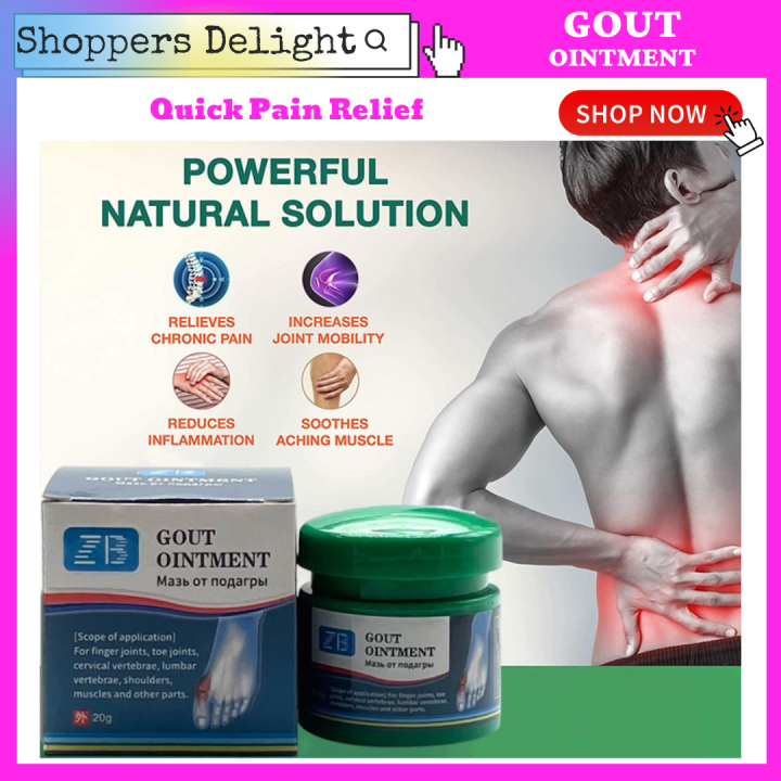 100 ORIGINAL 20g Gout Ointment Treatment Relief For Gout And