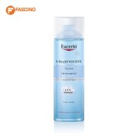 Eucerin UltraSENSITIVE [HYALURON] Toner 200ml ยูเซอริน โทนเนอร์เอสเซ้นส์ผสานไฮยาลูรอน เติมความชุ่มชื้น บำรุงผิวหน้า