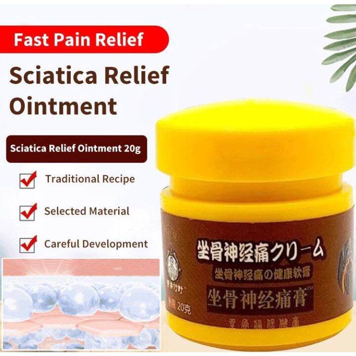 Sciatica Relief Ointment Lumbar Disc Protrusion Cream Leg Pain Relieve