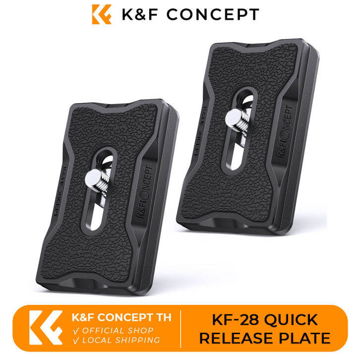 K&F Concept Camera Tripod Quick Release Mounting Plate Pack of 2 K&F