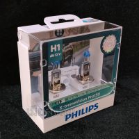 Philips หลอดไฟหน้ารถยนต์ X-treme Vision Pro150 +150% H1 แท้ 100% จัดส่งฟรี