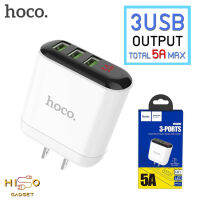 Hoco HK1 ปลั๊กชาร์จ 3USB 5A MAX พร้อมหน้าจอแสดงผล LED (เฉพาะหัวชาร์จ)