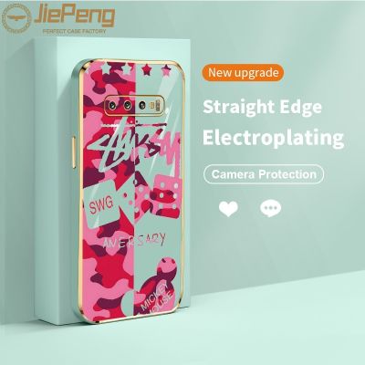 JiePeng สำหรับ S amsung g alaxy S10 4กรัม S10พลัสหรูหราสีชมพูมิกกี้ลูกเต๋ากันชนนุ่มป้องกันกรณีโทรศัพท์