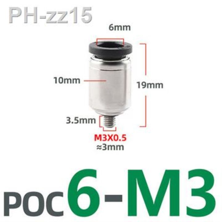 black-pneumatic-quick-connector-in-line-connector-poc-pc-4-m5-pc6-m5-m3-m6-cylindrical-hex-connector-micro-mini-header