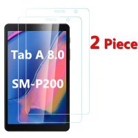 ฟิล์มป้องกันหน้าจอกระจกเทมเปอร์สำหรับ Samsung Galaxy Tab A 8.0,0.3มม. 9ชม. พร้อมปากกา S P200 P205 SM-P200 SM-P205