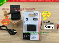 Battery Charger Sony A3500 NEX-3 NEX-3A NEX-3D NEX-3DW NEX-3K NEX-3KS NEX-3N NEX-C3 NEX-F3 NEX-5 NEX-5A NEX-5C NEX-5D NEX-5DB NEX-5N NEX-5R NEX-5T NEX-6 NEX-7 RX10 QX1 RX10 IV DSC-RX10 III DSC-RX10 II DSC-RX10 ZV-E10