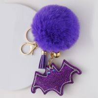 Creative Bat Animal Hair Ball Diamond Korean Velvet Keychain Personality Car Keychain Ring Lovers Bag Animal Pendant