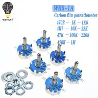 WH5-1A Carbon Potentiometer 1K 2K 10K 47K 4K7 470R 100K 470K 220K 1K5 22K 1M ohm 3-Terminals Round Shaft Rotary Taper WH5