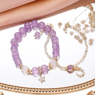 [COD] female ins niche design feeling hand peach blossom lavender amethyst bracelet boudoir honey birthday gift