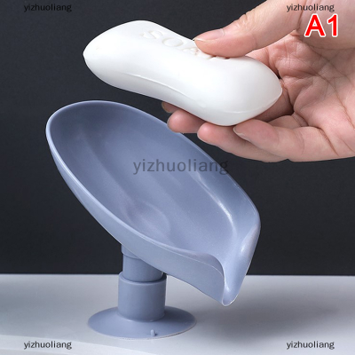 yizhuoliang Leaf Shape SOAP BOX ช่องระบายน้ำทิ้งกล่องอุปกรณ์ห้องน้ำอุปกรณ์ซักรีด