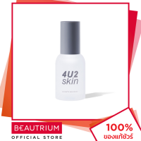 4U2 COSMETICS Matte Skin Primer ไพรเมอร์ 35ml BEAUTRIUM บิวเทรี่ยม โฟว์ยูทู คอสเมติก