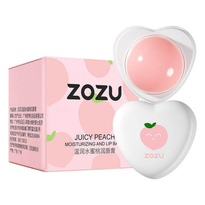 zozu-lip-balm-ลิปบาล์ม-ช่วยให้ริมฝีปากอิ่มตัวด้วยความชุ่มชื้น-5-8g