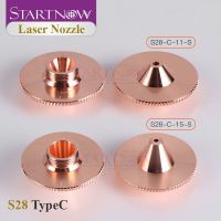 Startnow Bulge Laser Nozzle Single Double Layer For HANS Raytools Precitec Fiber Cutting Welding Machine Nozzles Fitting Parts