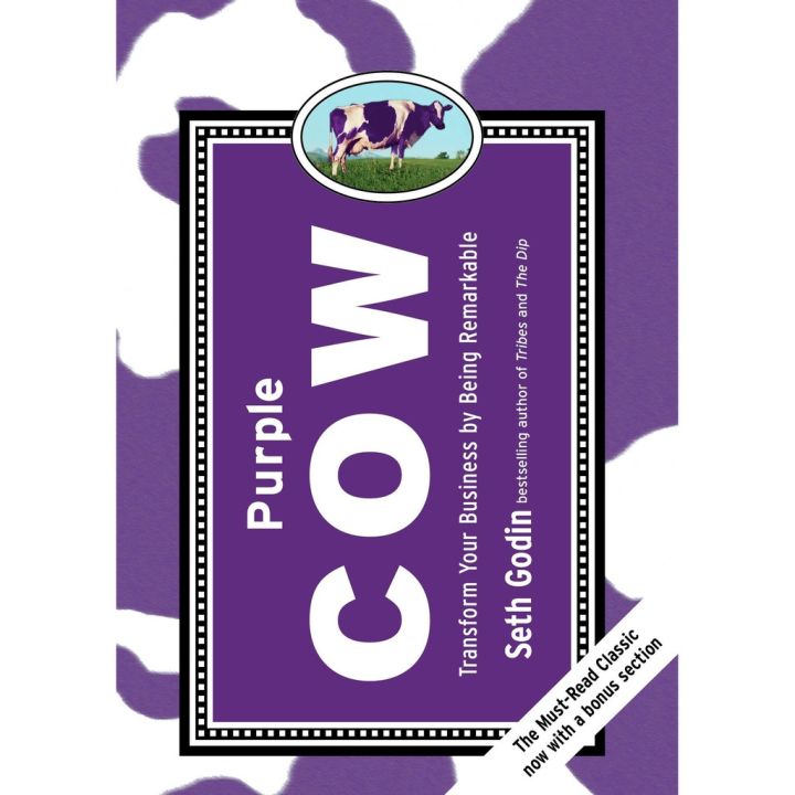 Happiness is the key to success. ! Purple Cow หนังสือภาษาอังกฤษนำเข้าพร้อมส่ง (New)
