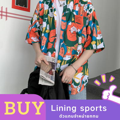 Men’s clothing เสื้อเชิ้ตลายดอกไม้ผ้าไหมน้ำแข็งชายชายหาดไซส์ใหญ่สวมใส่สบายแขนเสื้อเชิ้ตชีฟองเสื้อผ้าแฟชั่น