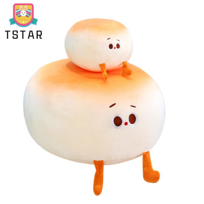 TS【ready Stock】Simulated Steamed Bun Plush Doll Multipurpose Super Soft Throw Pillow Cushion Bread Toys Children Girls【cod】