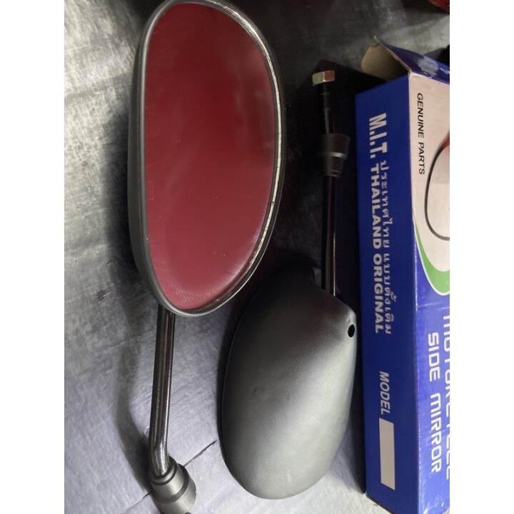 pasok sa LTO standard side mirror Lazada PH