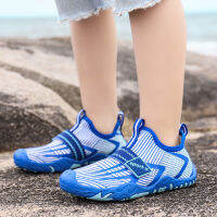 Boys Girls Non Slip Outdoor Surfing Wading Shoes Comfortable Quick-Dry Barefoot Aqua Shoes Breathable Upstream Beach Water Shoe