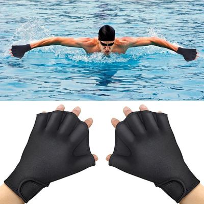 Sarung tangan menyelam elastis 1 pasang sarung tangan berenang AC olahraga air Snorkeling aksesoris dayung Pelindung tangan musim panas Universal