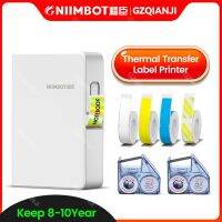 Niimbot B18ตัวถ่ายเทความร้อนเครื่องพิมพ์ฉลากสติ๊กเกอร์ฉลาก PET กับโบว์สีดำแบบพกพาขนาดเล็กเครื่องพิมพ์ฉลากให้8-10ปี