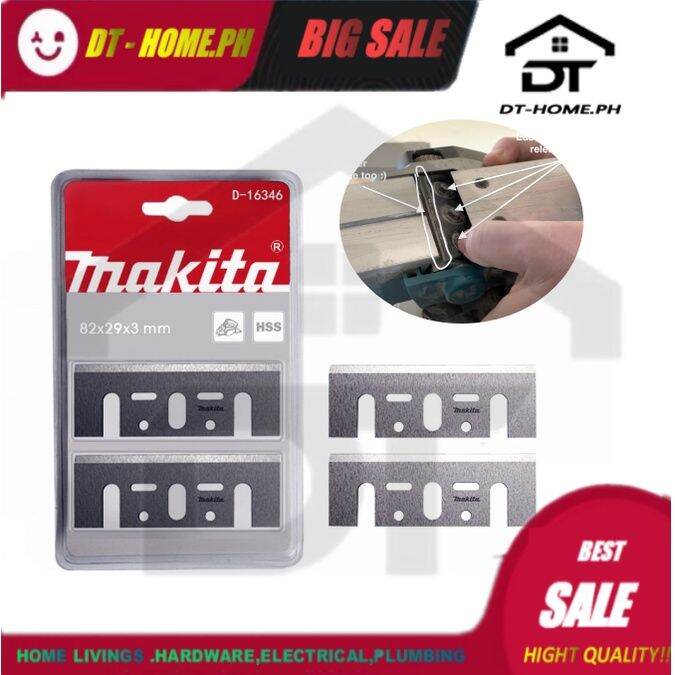 Makita Planer Blade 82mm 31/4" D16346 Lazada PH