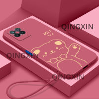 เคส Realme 8i เคสโทรศัพท์ Tooncutecute ดีไซน์ TPU อ่อนลายการ์ตูนหมีทองเคสนิ่มยอดนิยม